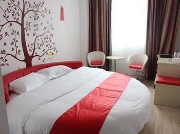 Thank You Hotel Jiujiang (Jiangxi) Exterior photo