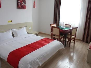 Thank You Hotel Jiujiang (Jiangxi) Exterior photo