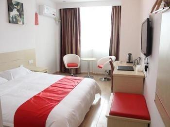 Thank You Hotel Jiujiang (Jiangxi) Exterior photo