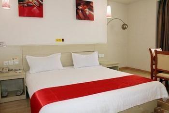 Thank You Hotel Jiujiang (Jiangxi) Exterior photo