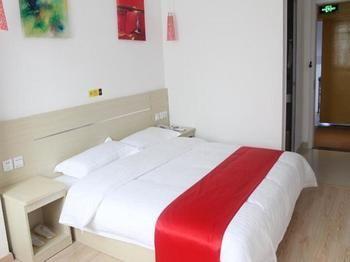 Thank You Hotel Jiujiang (Jiangxi) Exterior photo